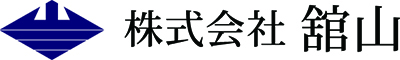 株式会社 舘山